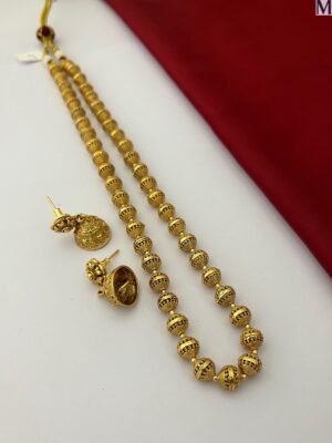 Antique Matar Mala